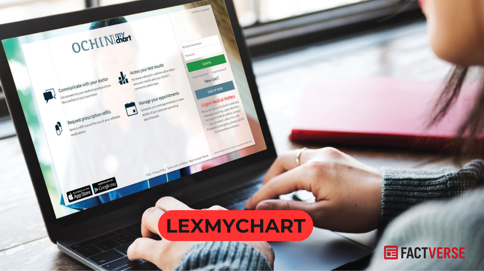 LexMyChart